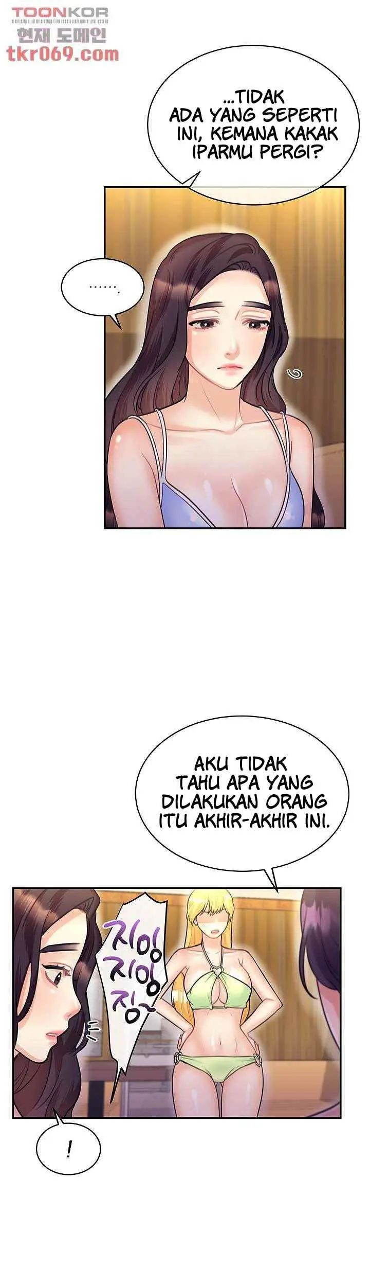 image-komik-public-bathhouse-chapter-47-1/44