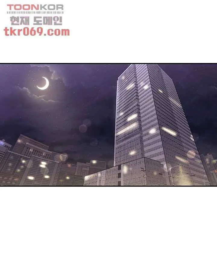 image-komik-public-bathhouse-chapter-47-14/44