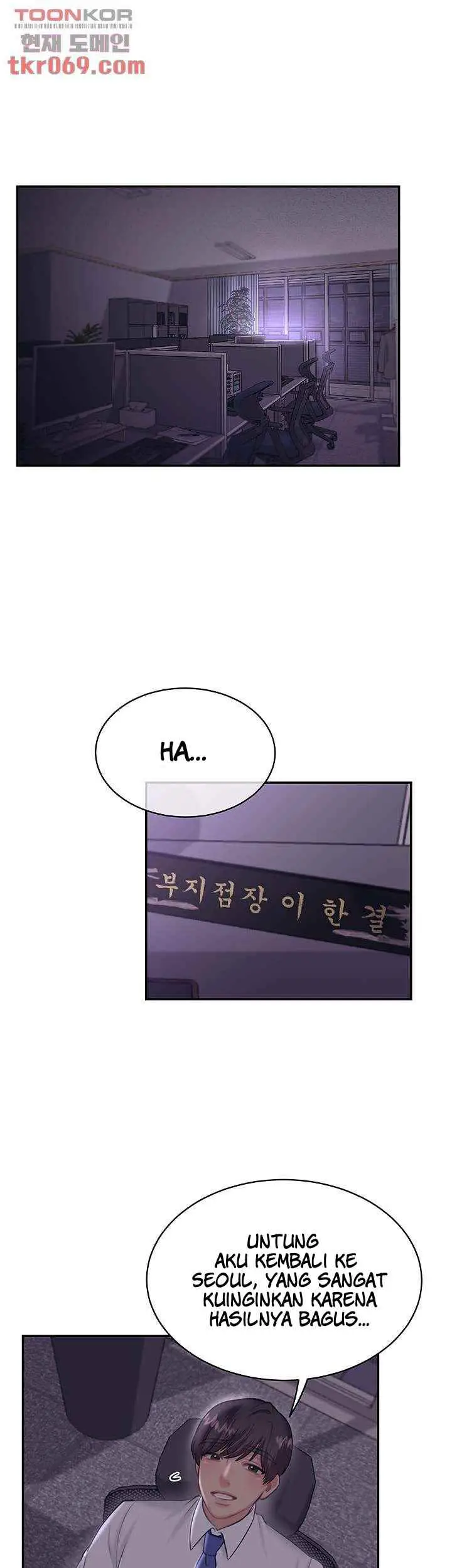 image-komik-public-bathhouse-chapter-47-15/44