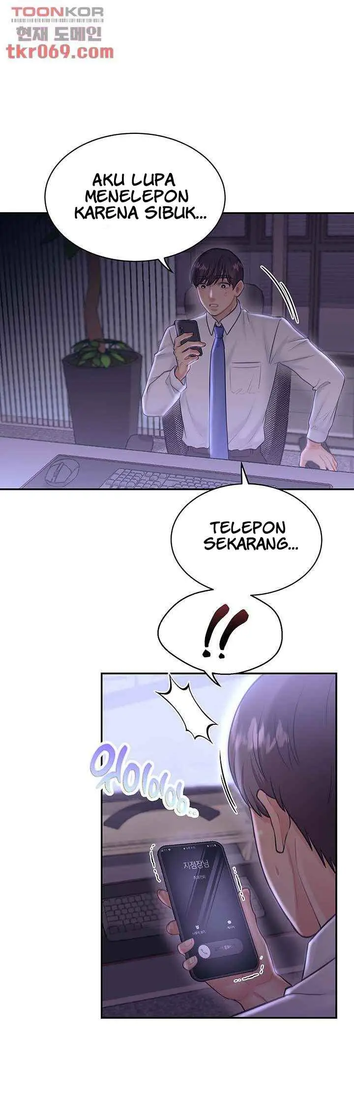 image-komik-public-bathhouse-chapter-47-17/44