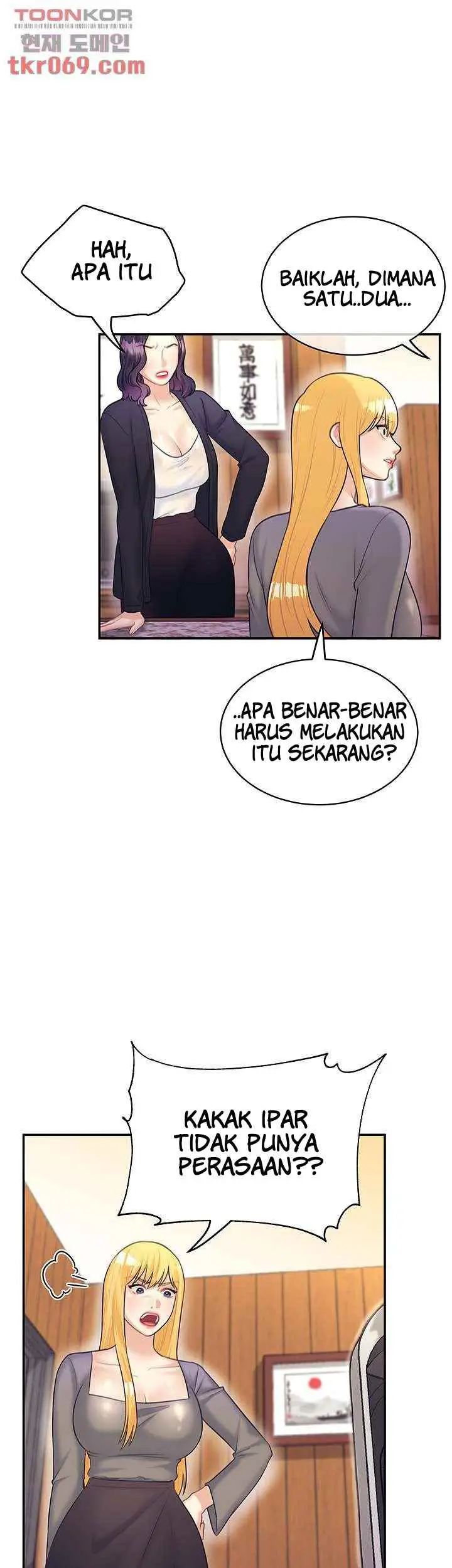 image-komik-public-bathhouse-chapter-47-24/44