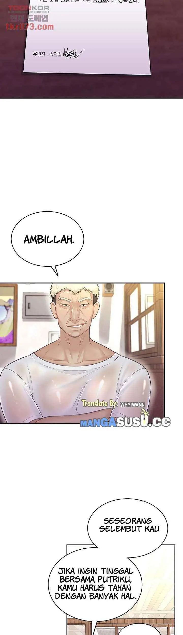 image-komik-public-bathhouse-chapter-48-2/43