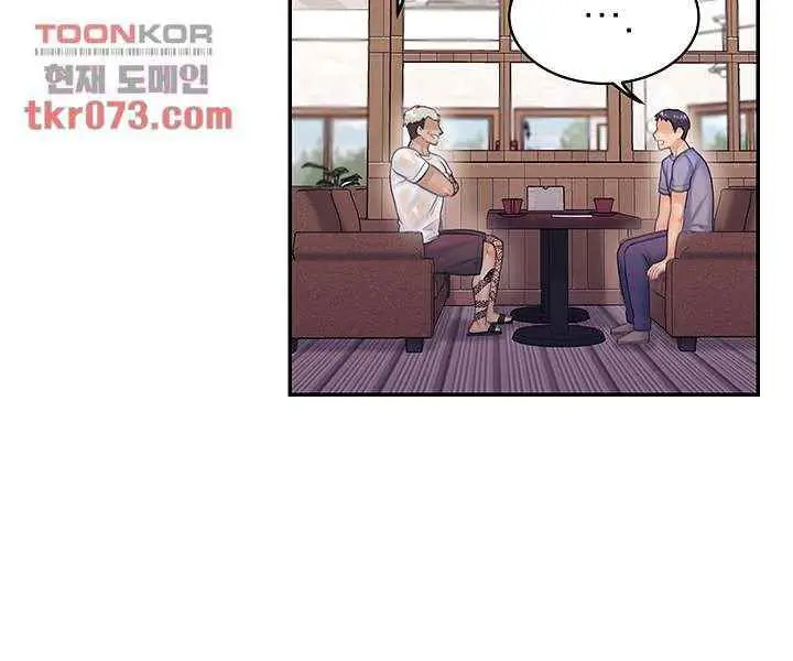 image-komik-public-bathhouse-chapter-48-3/43
