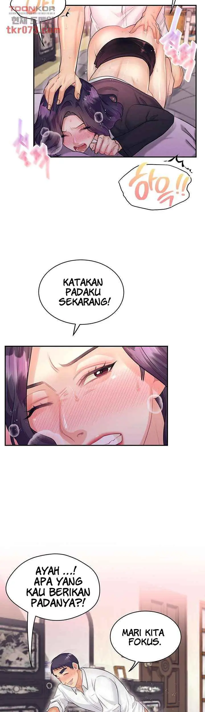 image-komik-public-bathhouse-chapter-48-6/43