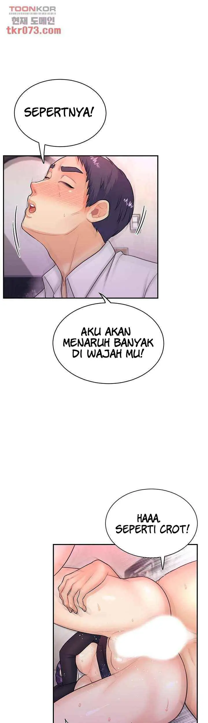 image-komik-public-bathhouse-chapter-48-12/43