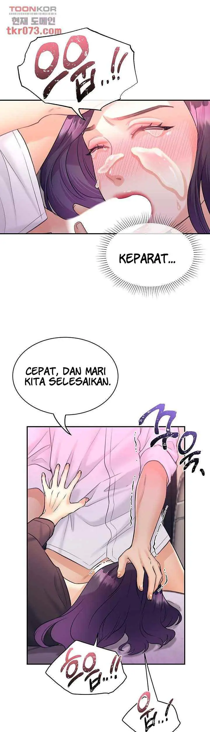 image-komik-public-bathhouse-chapter-48-15/43