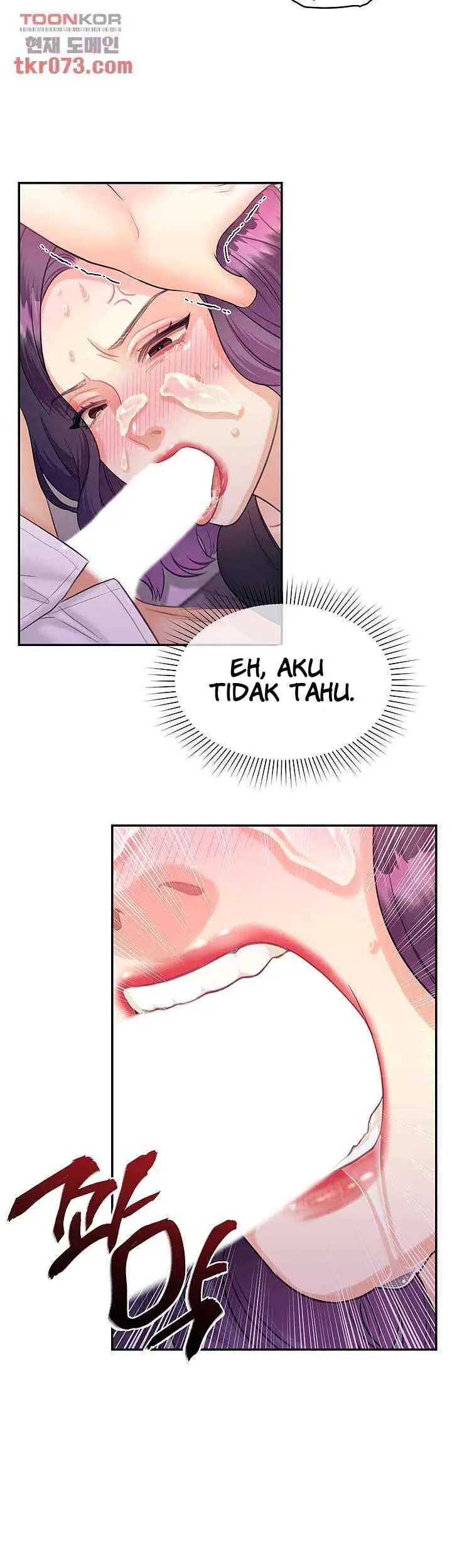 image-komik-public-bathhouse-chapter-48-16/43