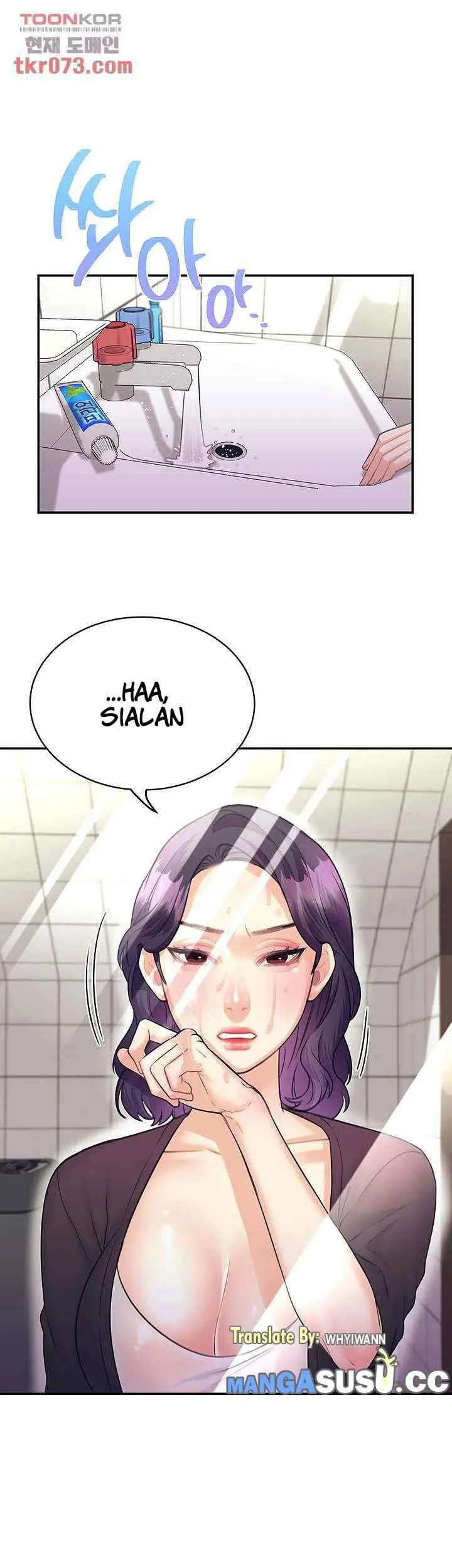 image-komik-public-bathhouse-chapter-48-20/43