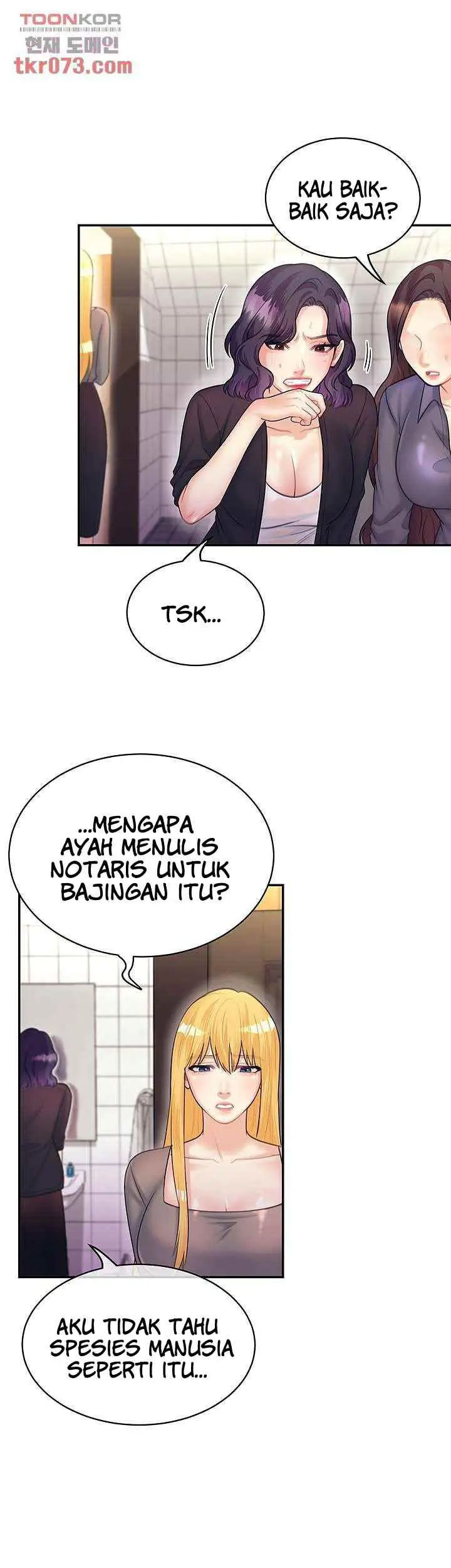 image-komik-public-bathhouse-chapter-48-21/43