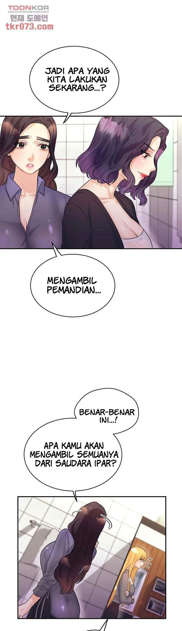 image-komik-public-bathhouse-chapter-48-22/43