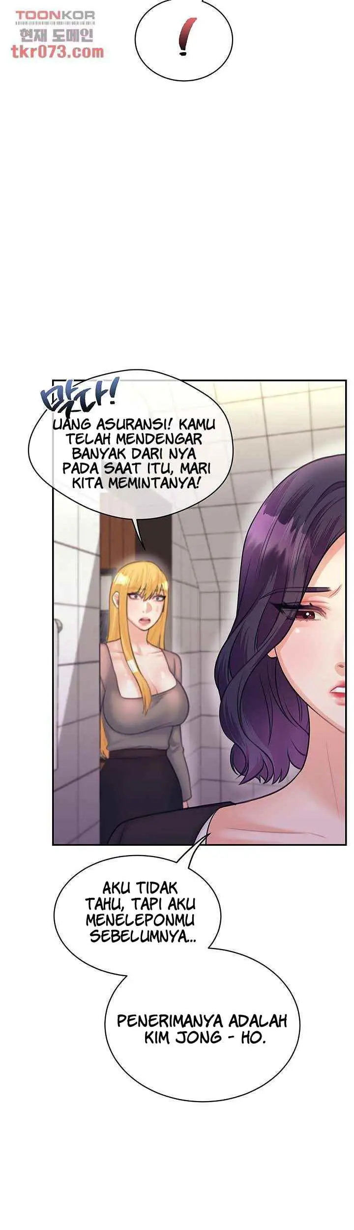 image-komik-public-bathhouse-chapter-48-23/43