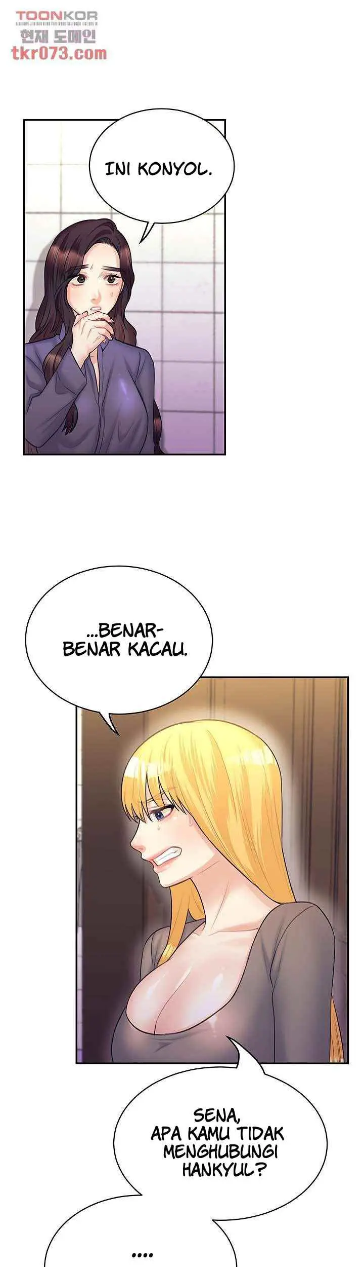 image-komik-public-bathhouse-chapter-48-24/43