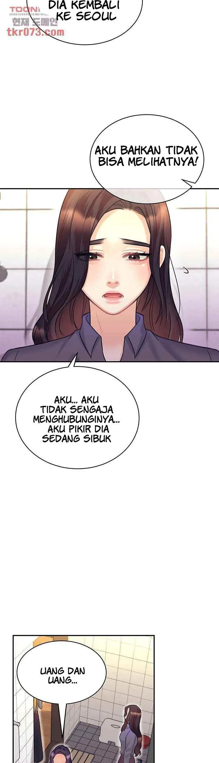 image-komik-public-bathhouse-chapter-48-25/43