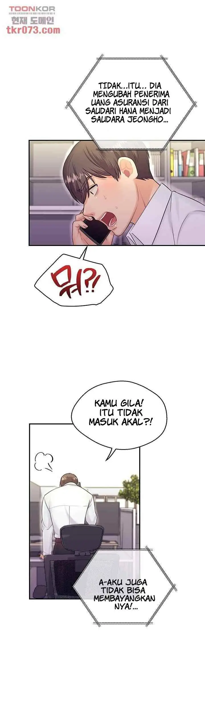 image-komik-public-bathhouse-chapter-48-33/43