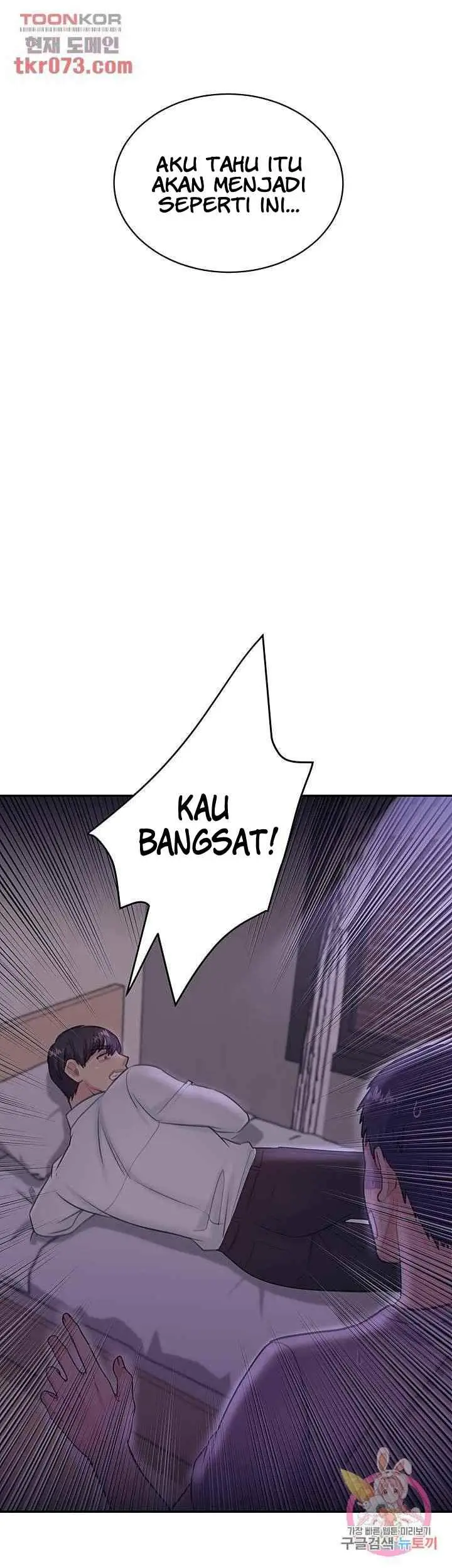image-komik-public-bathhouse-chapter-48-41/43