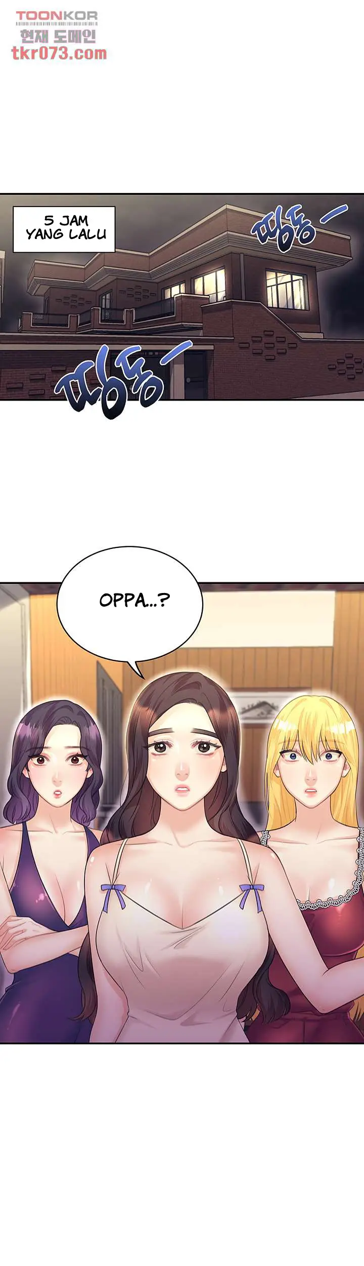 image-komik-public-bathhouse-chapter-49-1/43