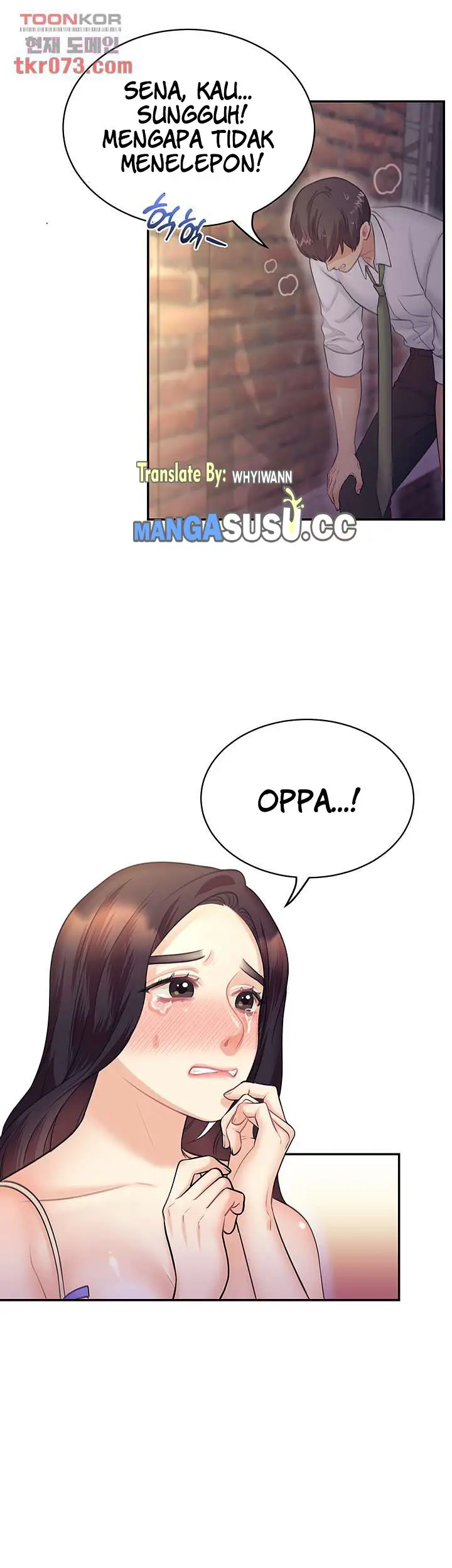 image-komik-public-bathhouse-chapter-49-2/43