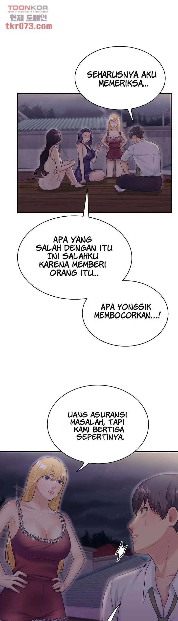 image-komik-public-bathhouse-chapter-49-7/43