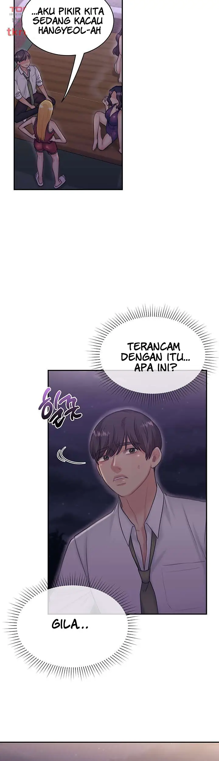 image-komik-public-bathhouse-chapter-49-11/43