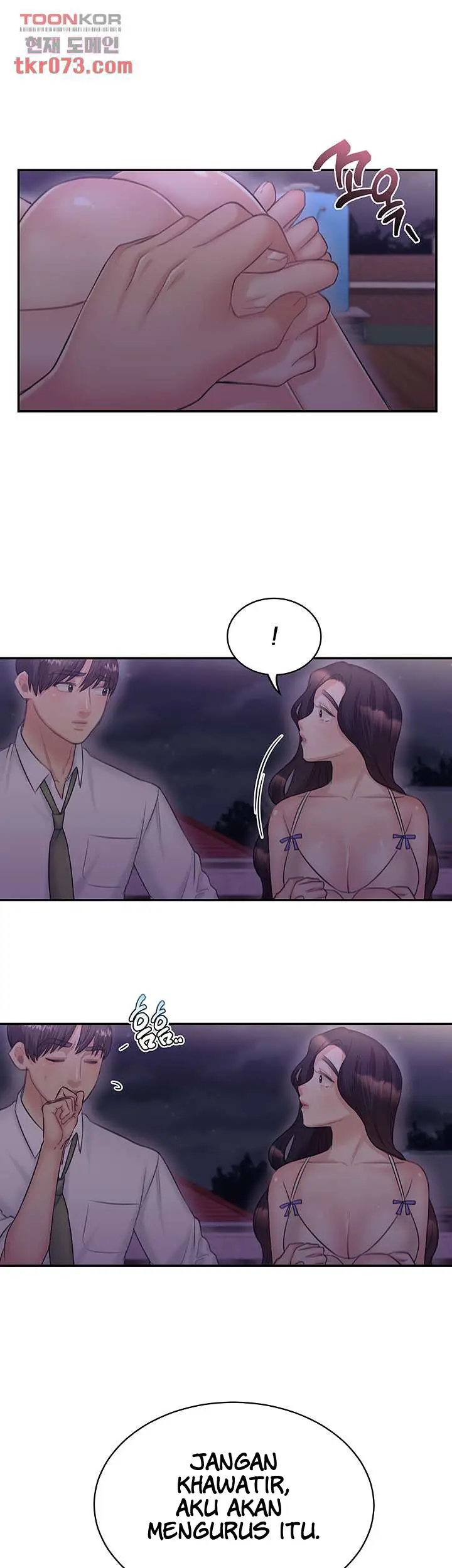 image-komik-public-bathhouse-chapter-49-13/43