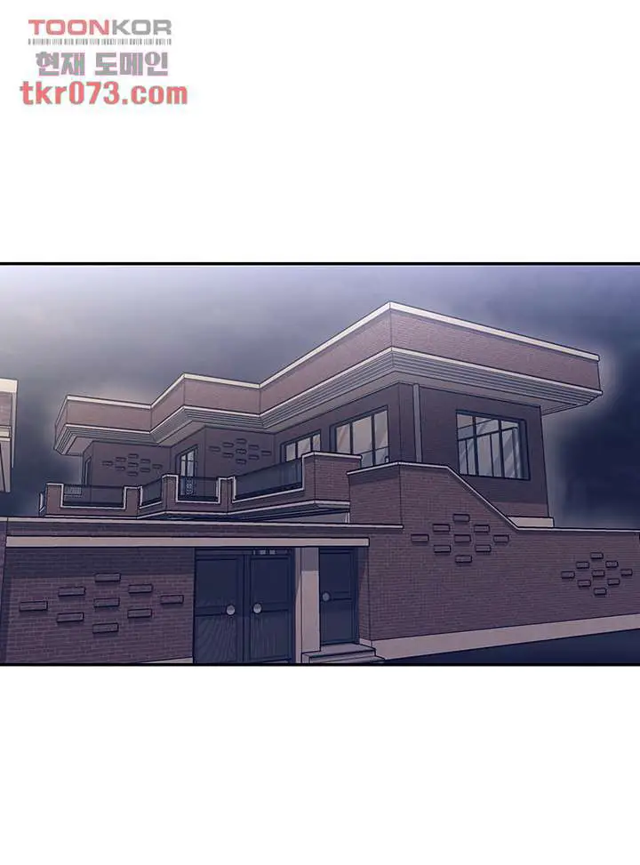 image-komik-public-bathhouse-chapter-49-15/43