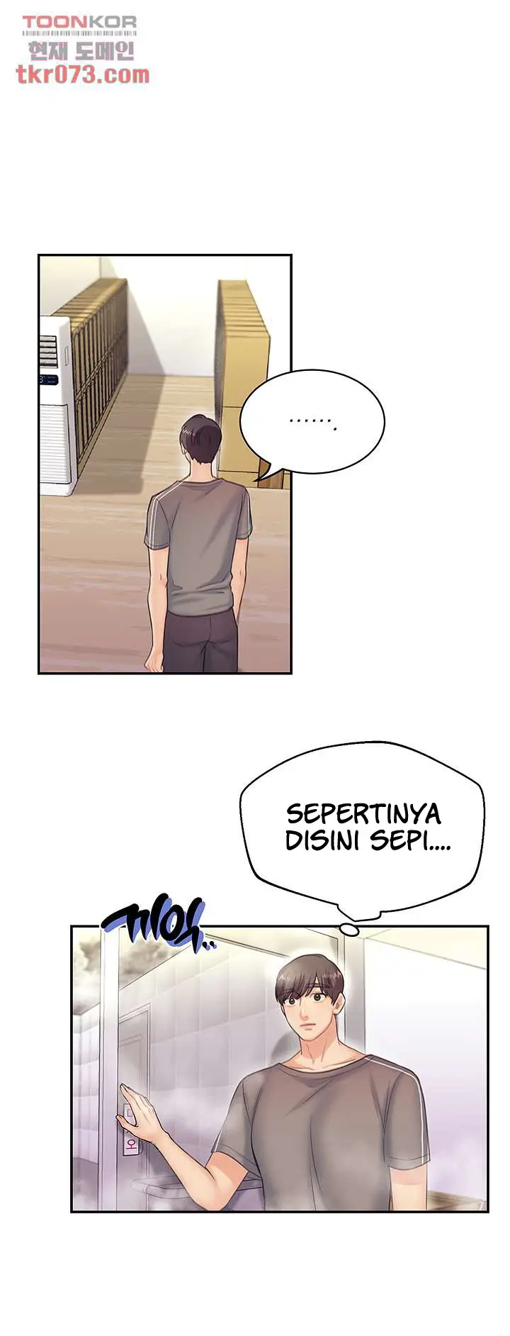 image-komik-public-bathhouse-chapter-49-25/43