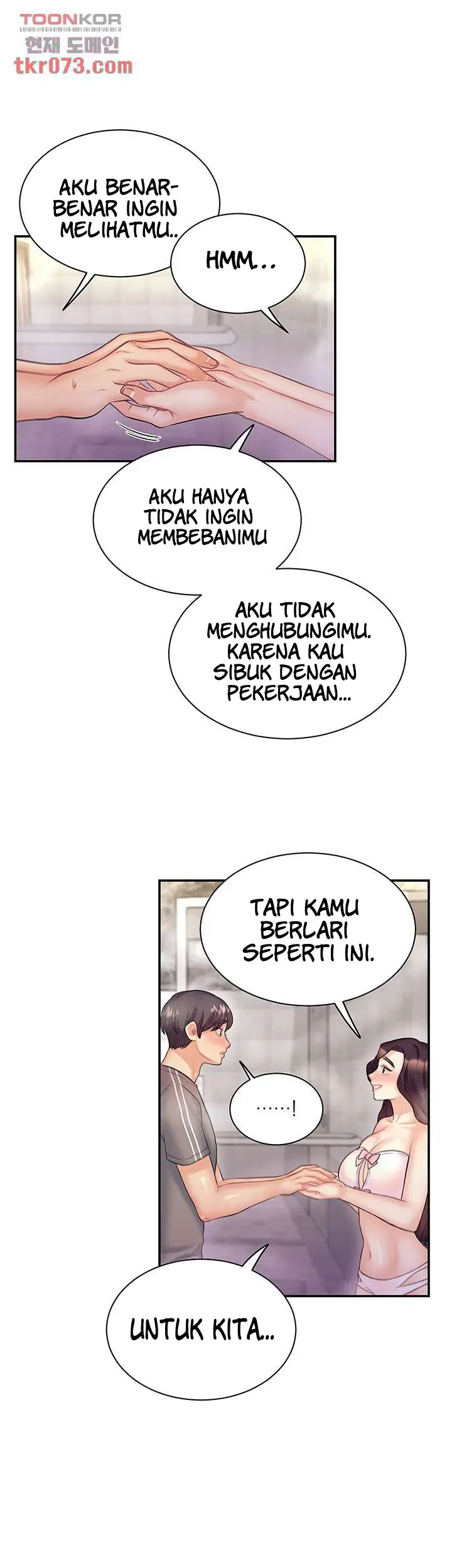 image-komik-public-bathhouse-chapter-49-35/43