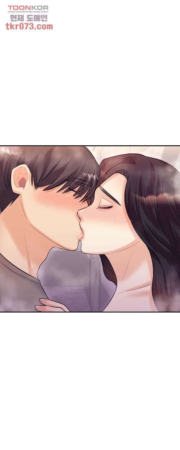 image-komik-public-bathhouse-chapter-49-37/43