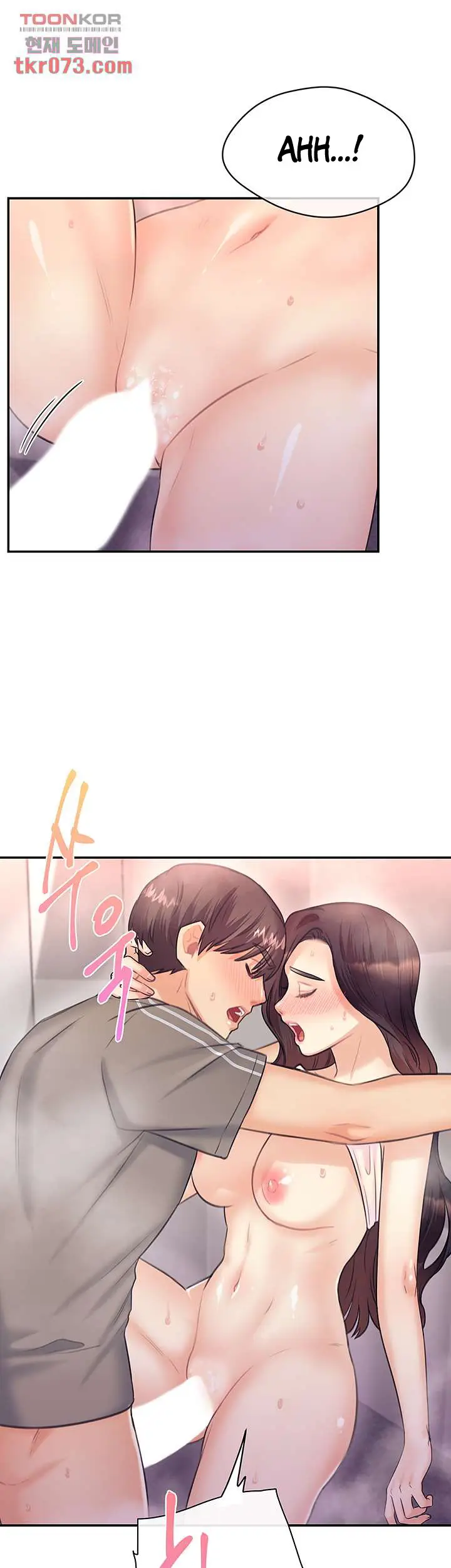 image-komik-public-bathhouse-chapter-49-40/43