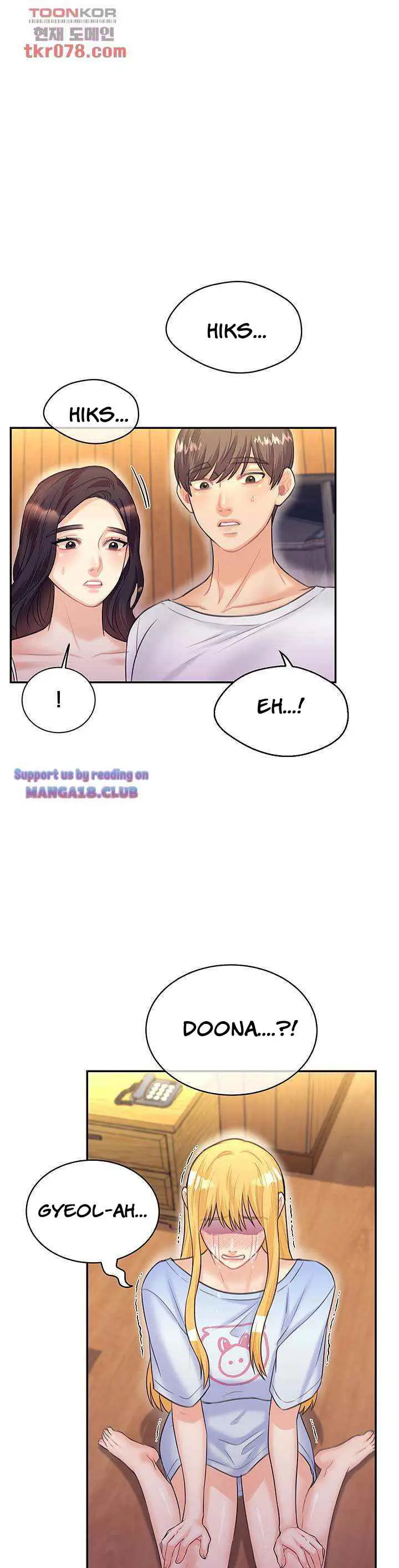 image-komik-public-bathhouse-chapter-51-end-1/42