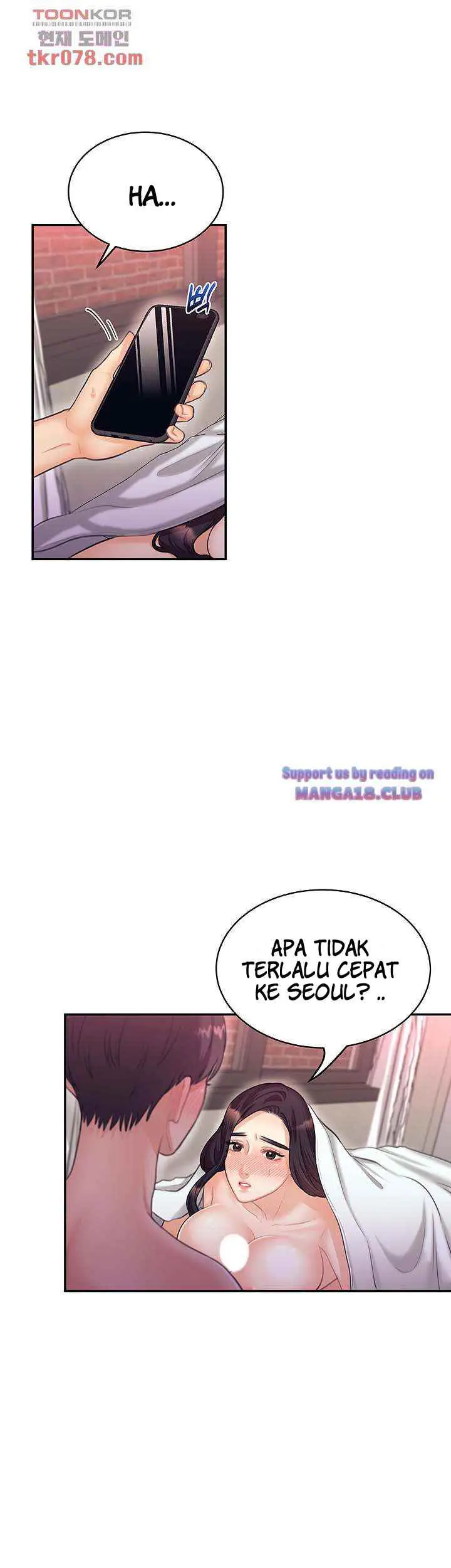 image-komik-public-bathhouse-chapter-51-end-12/42