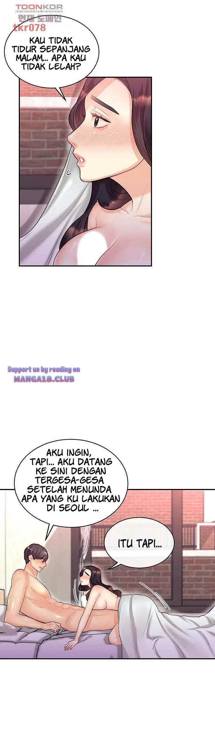 image-komik-public-bathhouse-chapter-51-end-13/42
