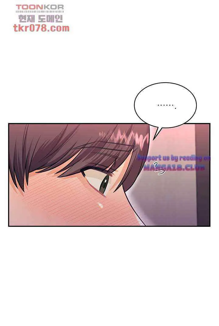 image-komik-public-bathhouse-chapter-51-end-14/42