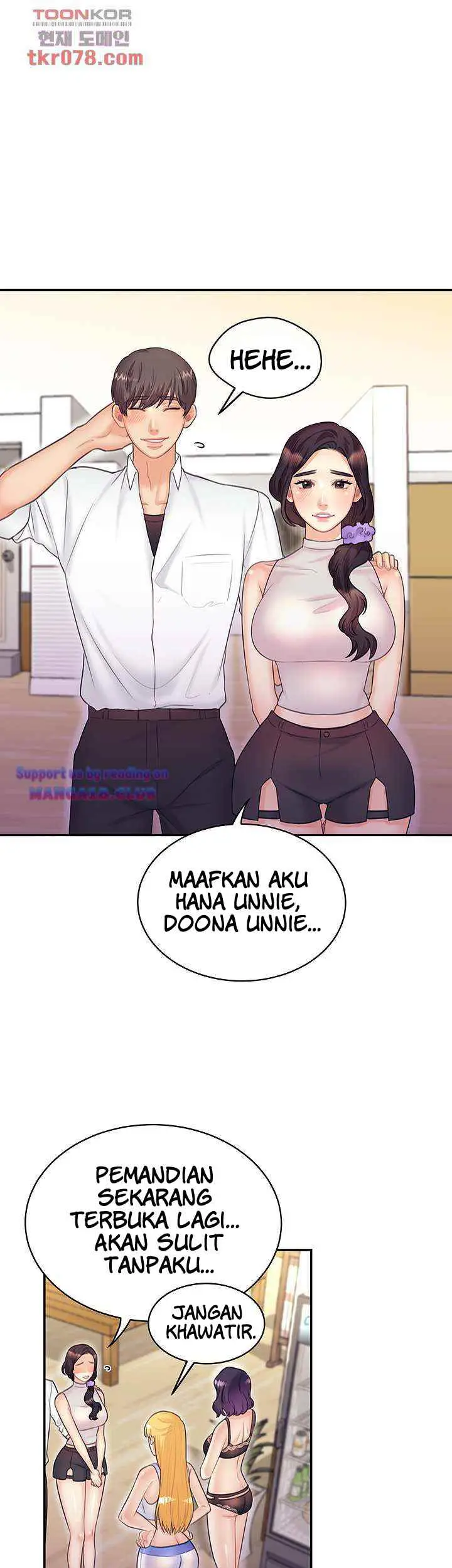 image-komik-public-bathhouse-chapter-51-end-21/42