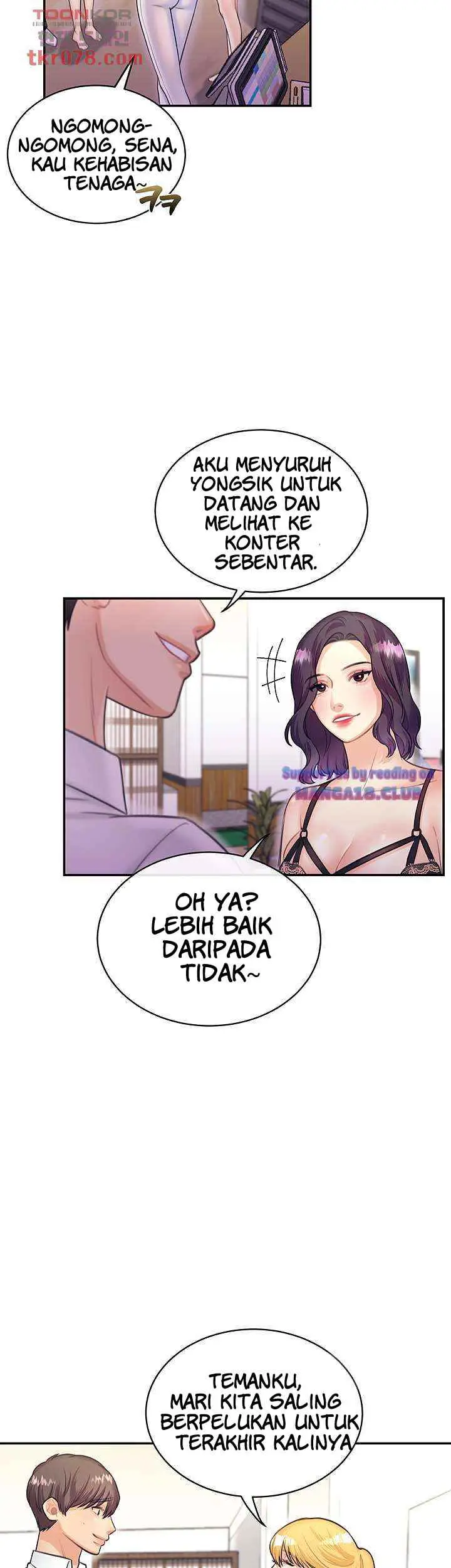 image-komik-public-bathhouse-chapter-51-end-22/42