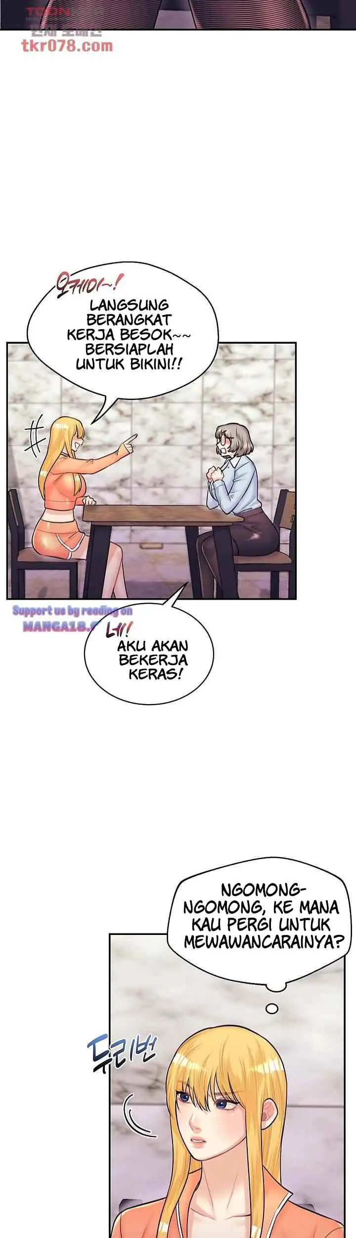 image-komik-public-bathhouse-chapter-51-end-31/42