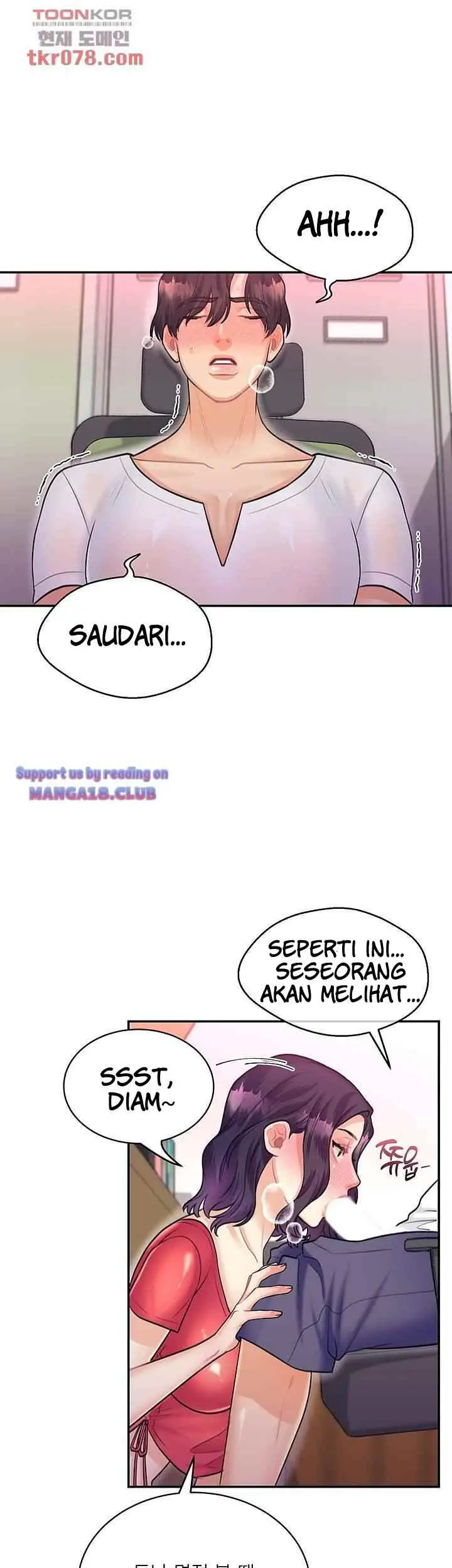 image-komik-public-bathhouse-chapter-51-end-33/42