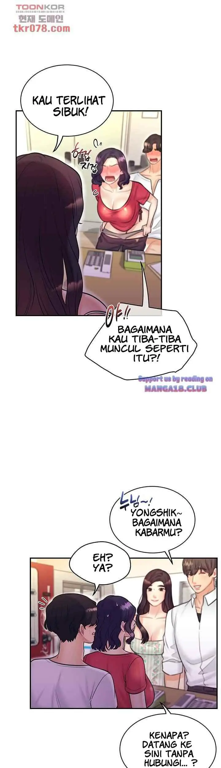 image-komik-public-bathhouse-chapter-51-end-36/42