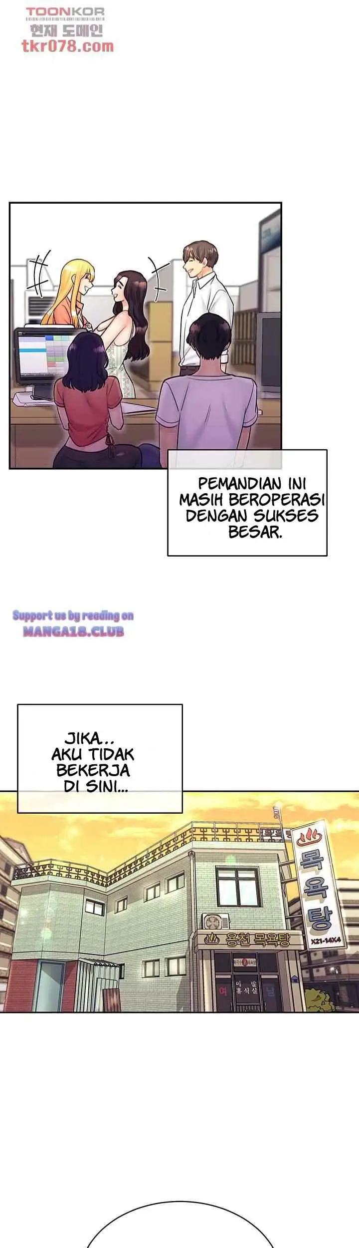 image-komik-public-bathhouse-chapter-51-end-39/42