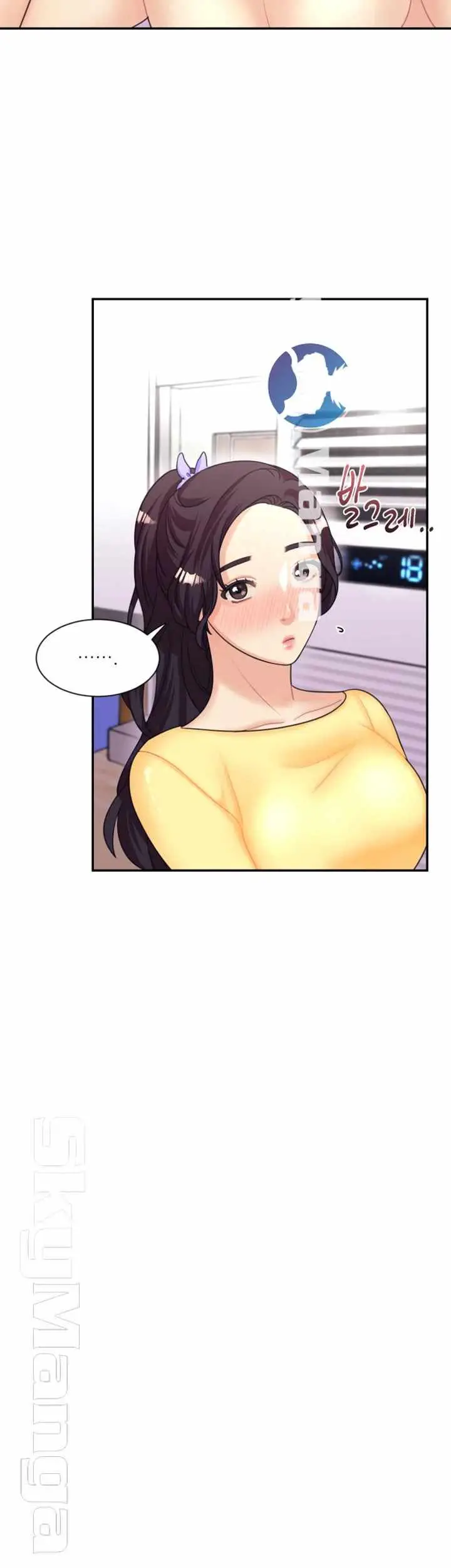 image-komik-public-bathhouse-chapter-8-17/51