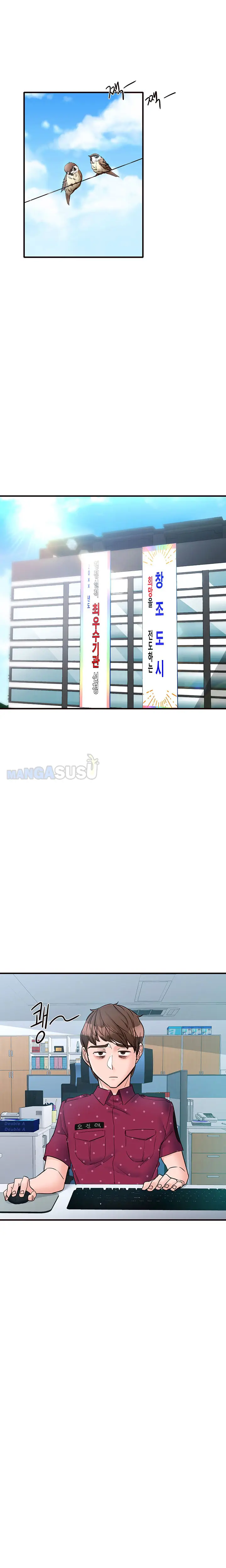 image-komik-public-interest-chapter-10-20/29