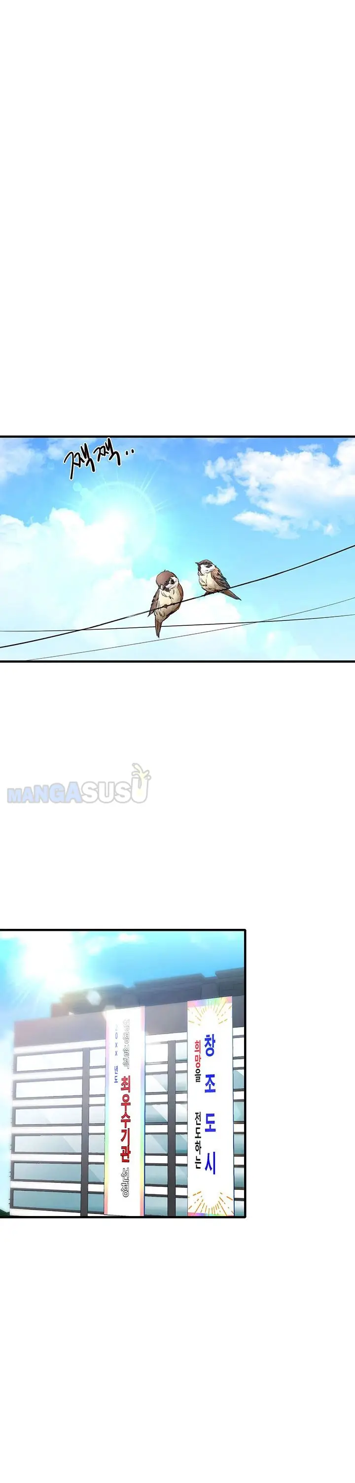 image-komik-public-interest-chapter-12-18/33