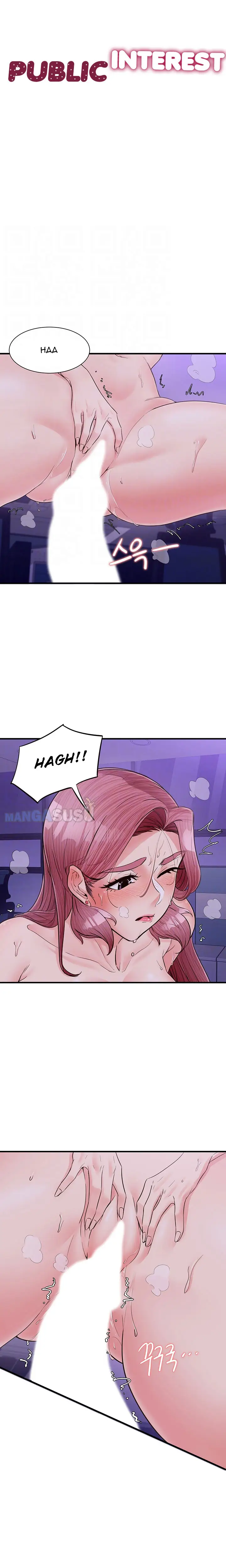 image-komik-public-interest-chapter-14-3/29