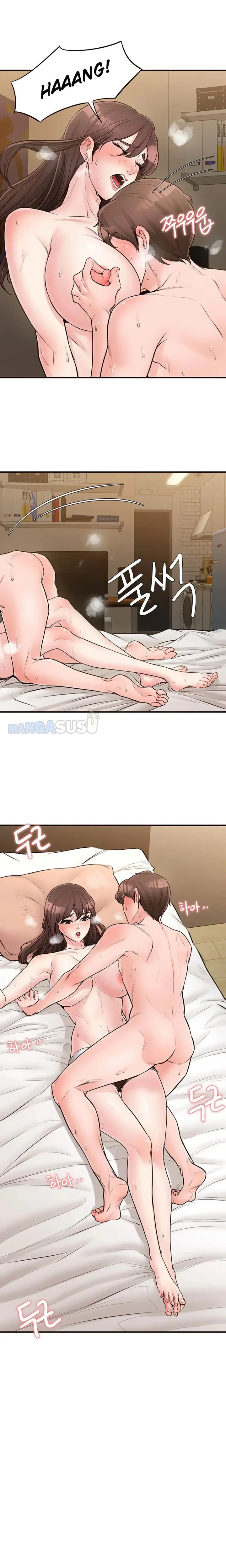 image-komik-public-interest-chapter-17-15/24