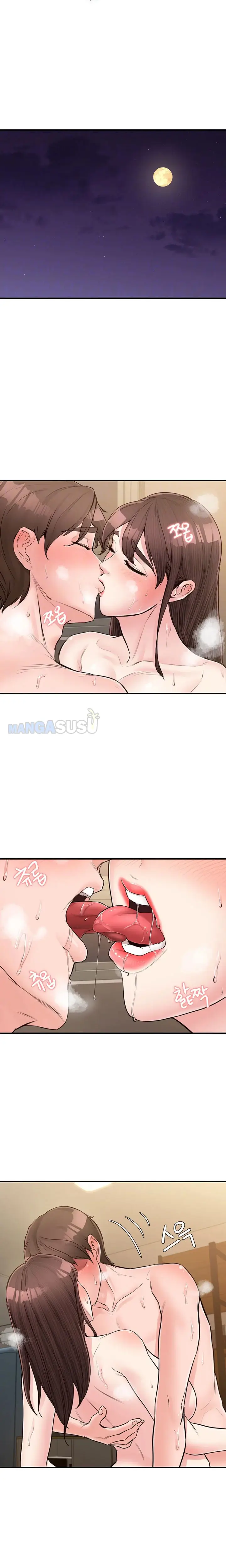 image-komik-public-interest-chapter-18-3/25