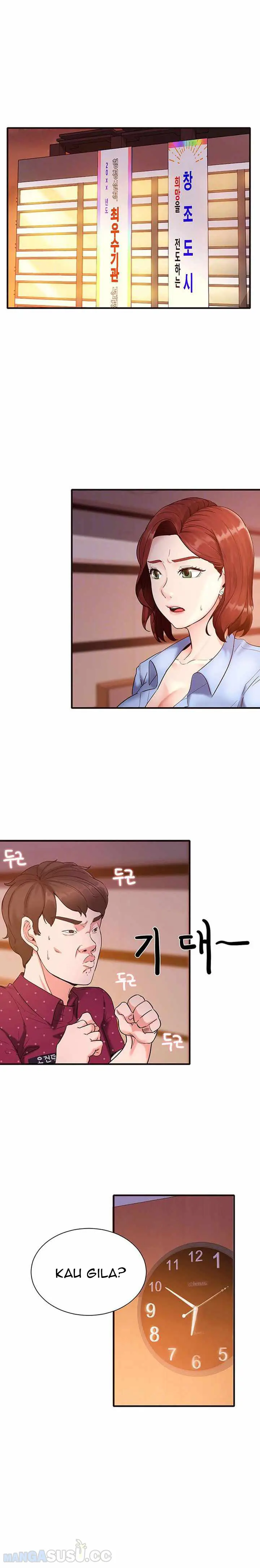 image-komik-public-interest-chapter-2-3/35