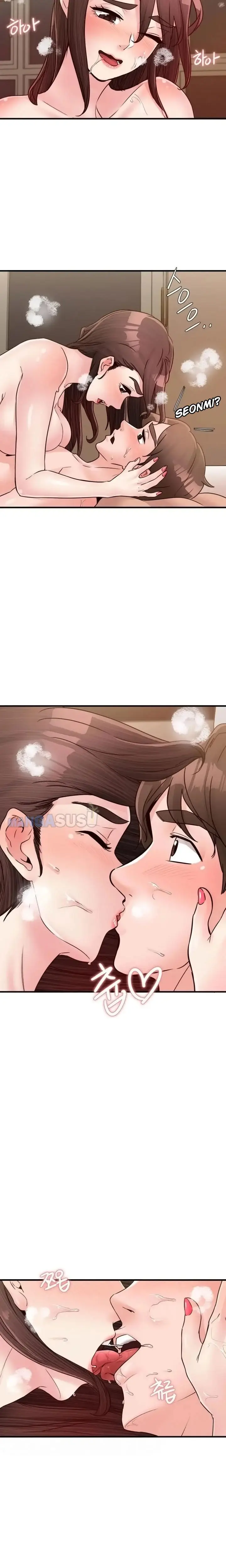 image-komik-public-interest-chapter-27-18/23