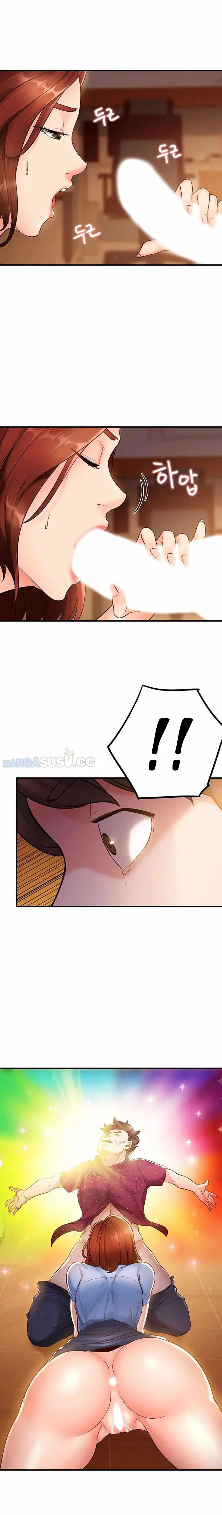 image-komik-public-interest-chapter-3-2/40