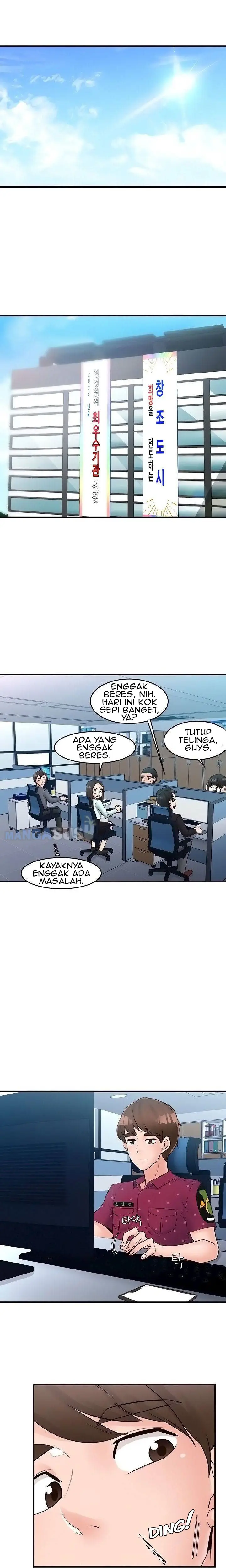 image-komik-public-interest-chapter-42-9/25