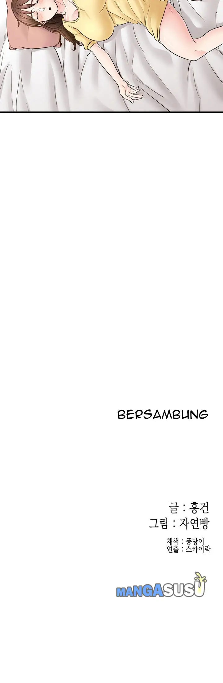 image-komik-public-interest-chapter-5-27/29